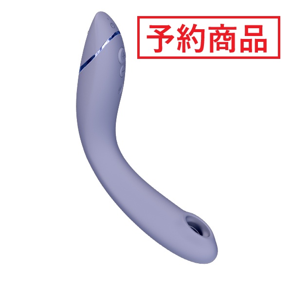 【予約】Womanizer ウーマナイザー オージー ライラック