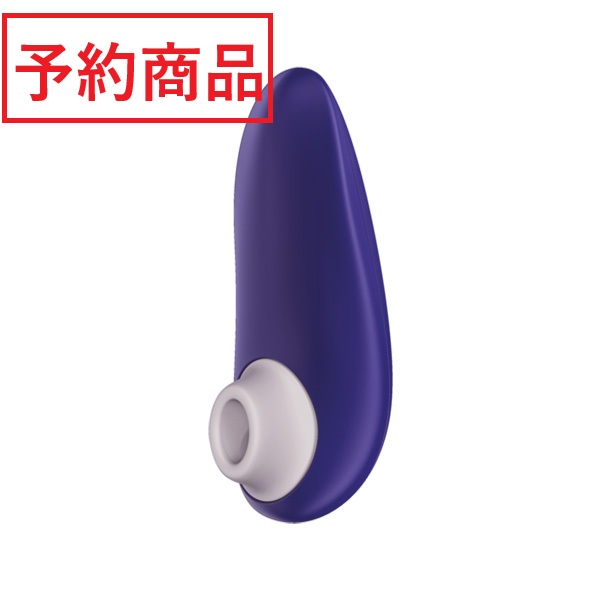 【予約】Womanizer ウーマナイザースターレット3　インディゴ