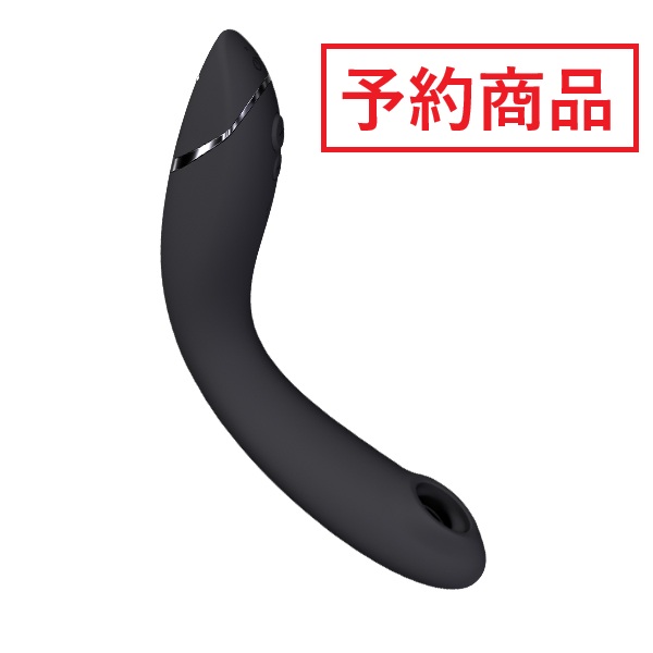 【予約】Womanizer ウーマナイザー オージー ダークグレー