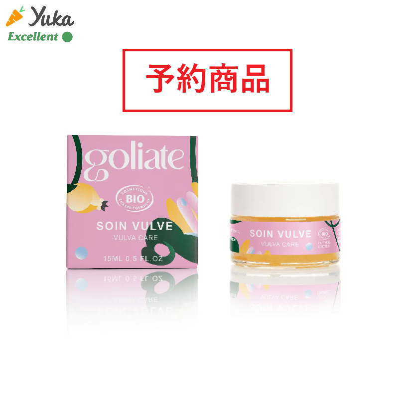 【予約】goliate ゴリアテ ヴァルヴァケア・バーム