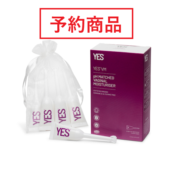【予約】【ファッション・コスメ店専用商品】YES　インティメイト・モイスチャージェル　VM　アプリケーター